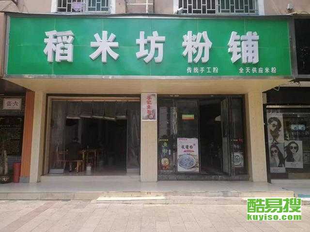 武漢酷易搜票務代理服務 便捷購票的優選伙伴